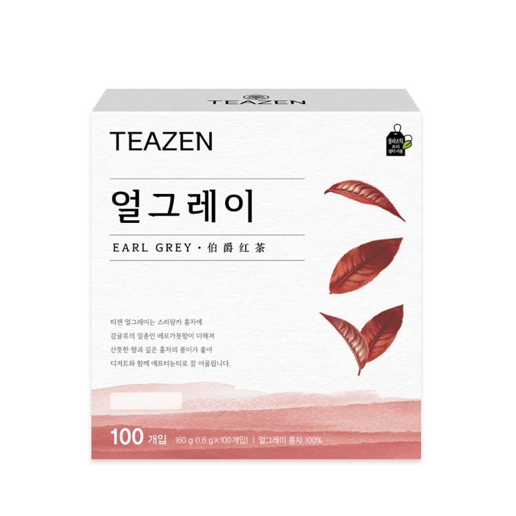 얼그레이 차 티백 홍차 티 선물 사무실 티젠 20개입, 1개 - 상품 이미지