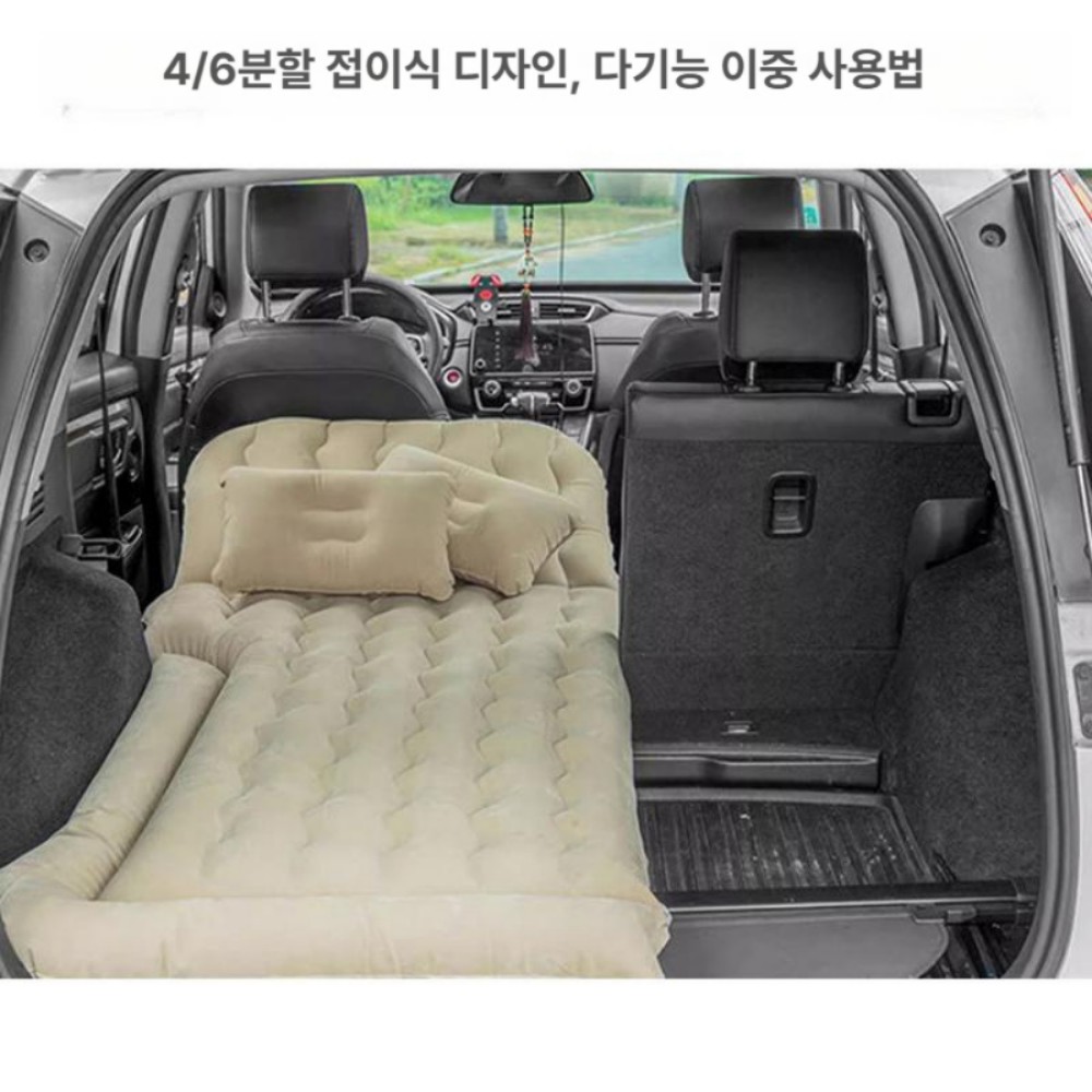 차량용 에어매트 뒷좌석 트렁크 차박 매트 SUV 세단 여행 침대 블랙 - 상품 이미지