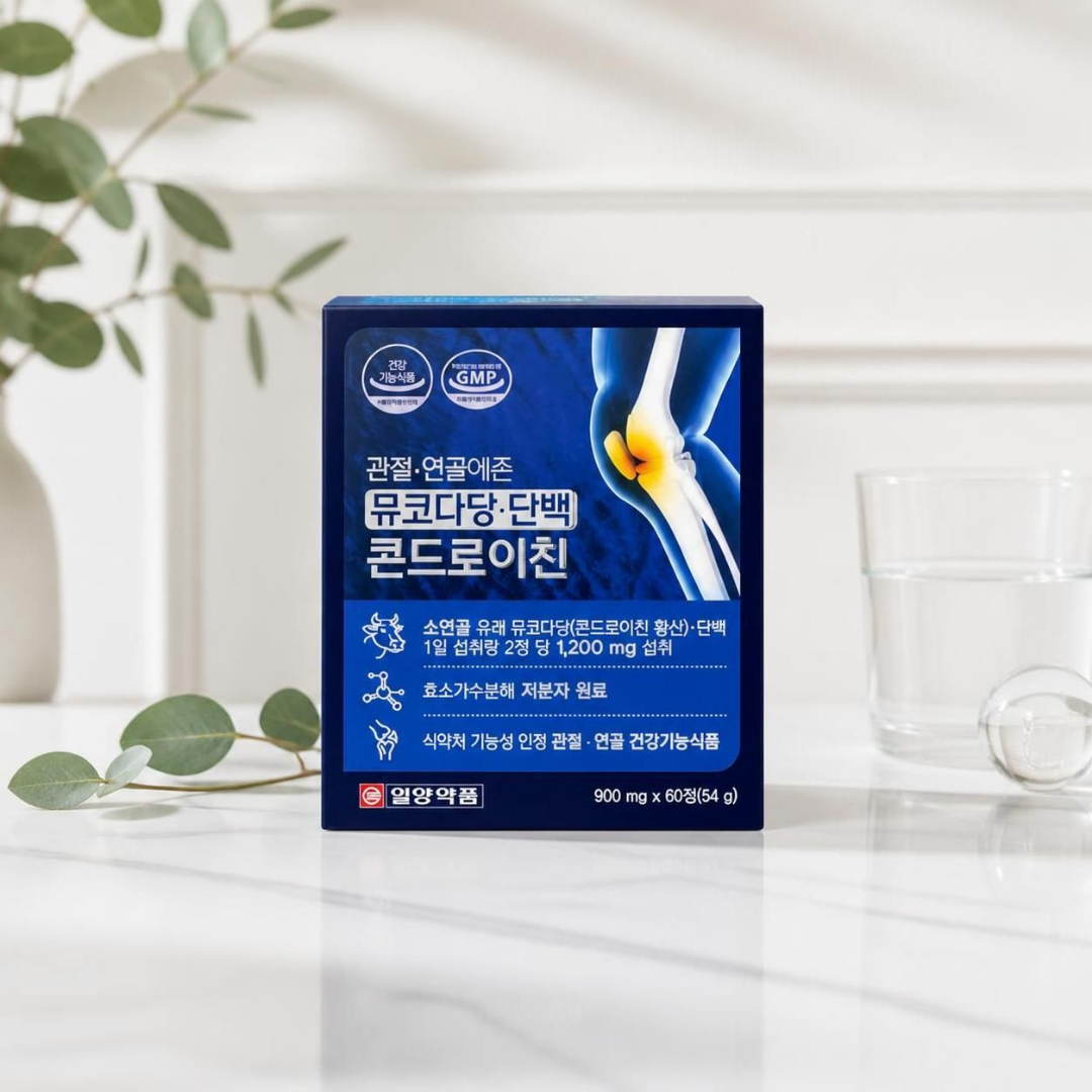 일양약품 관절엔 콘드로이친 1200 소연골 소유래 약3개월분 효능 - 상세 이미지 3