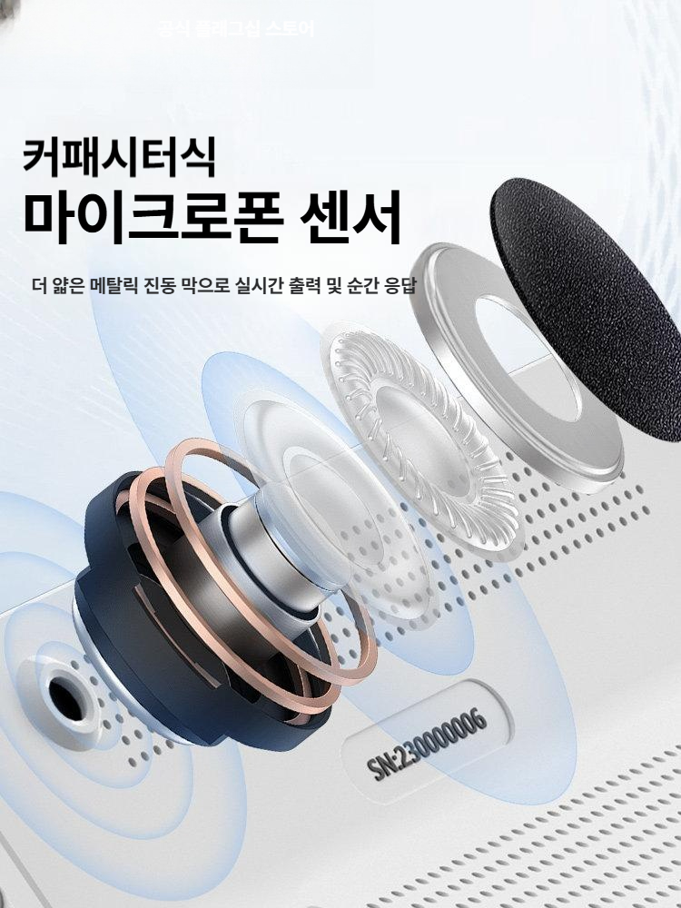 오복이네상점 디지털 소음측정기 데시벨메터 탁상용 온습도계 소음측정 공구 벽걸이 소음계 DELIXI 데스크톱 소음 측정기 130db A 무게 - 상세 이미지 2