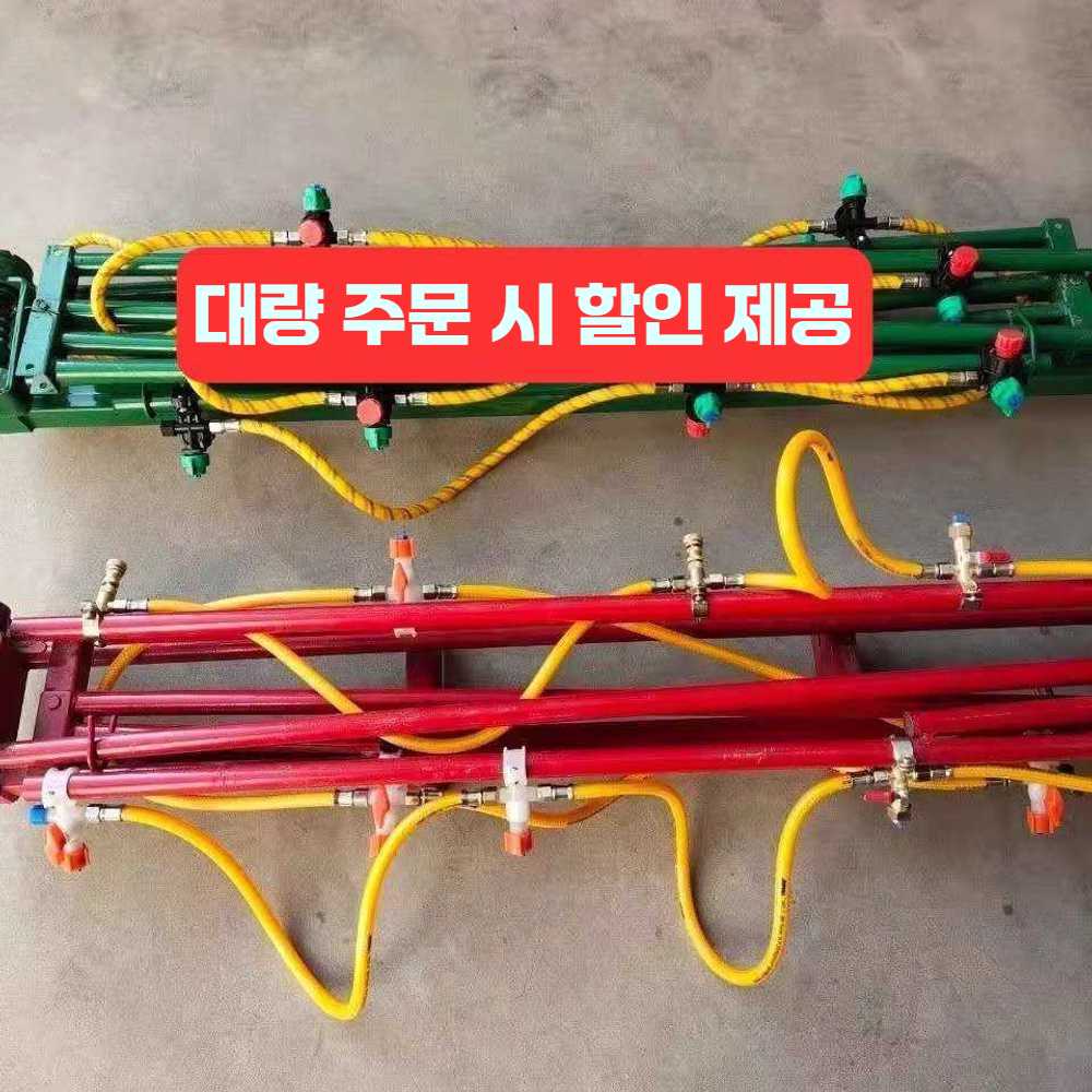 트랙터 분무기 후방 노즐 분사기 스프레이 붐대 살수기 6m 플라스틱 헤드 - 상세 이미지 3
