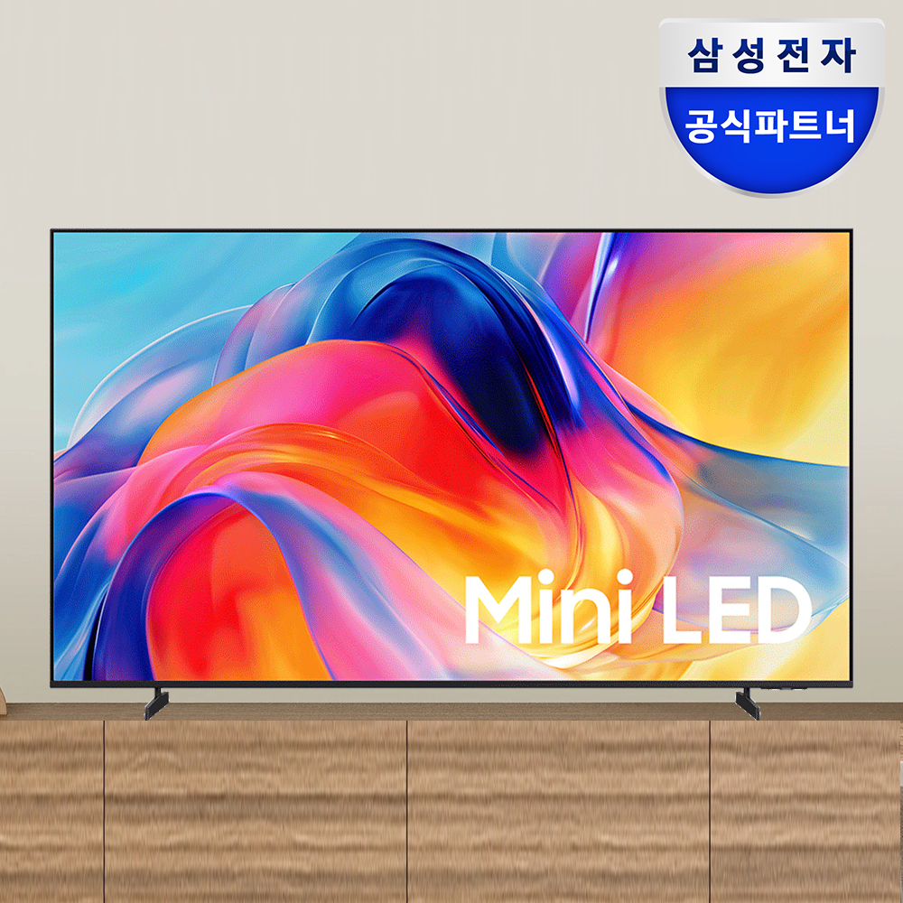 삼성 Mini LED TV 163cm(65인치) KU65MH70AFXKR 스탠드
