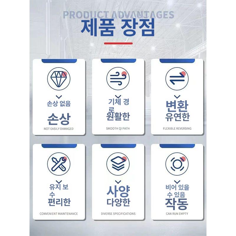 오복이네상점 에어 다이어프램 펌프 PTFE 케미칼 화학약품 이송 공압 액체 이송펌프 스테인리스 QBY315SFFS 엔지니어링 플라스틱PTFE - 상세 이미지 4