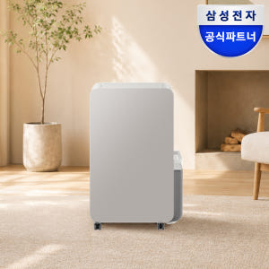 삼성 2026 신제품 인버터 제습기 23L 대용량 1등급 드레스룸 욕실 이미지
