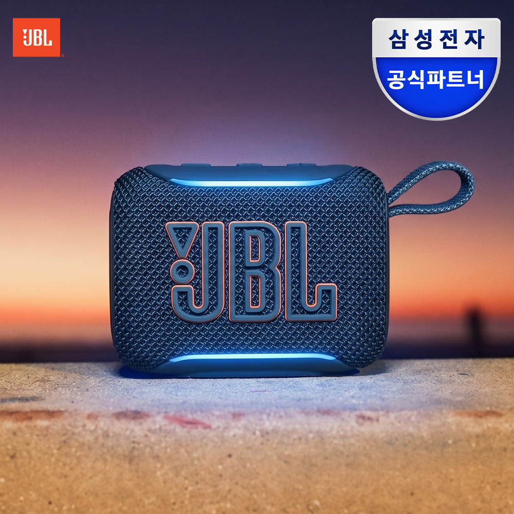 삼성공식파트너 JBL GO5 휴대용 캠핑 무선 미니 블루투스 스피커 블루 제품 이미지
