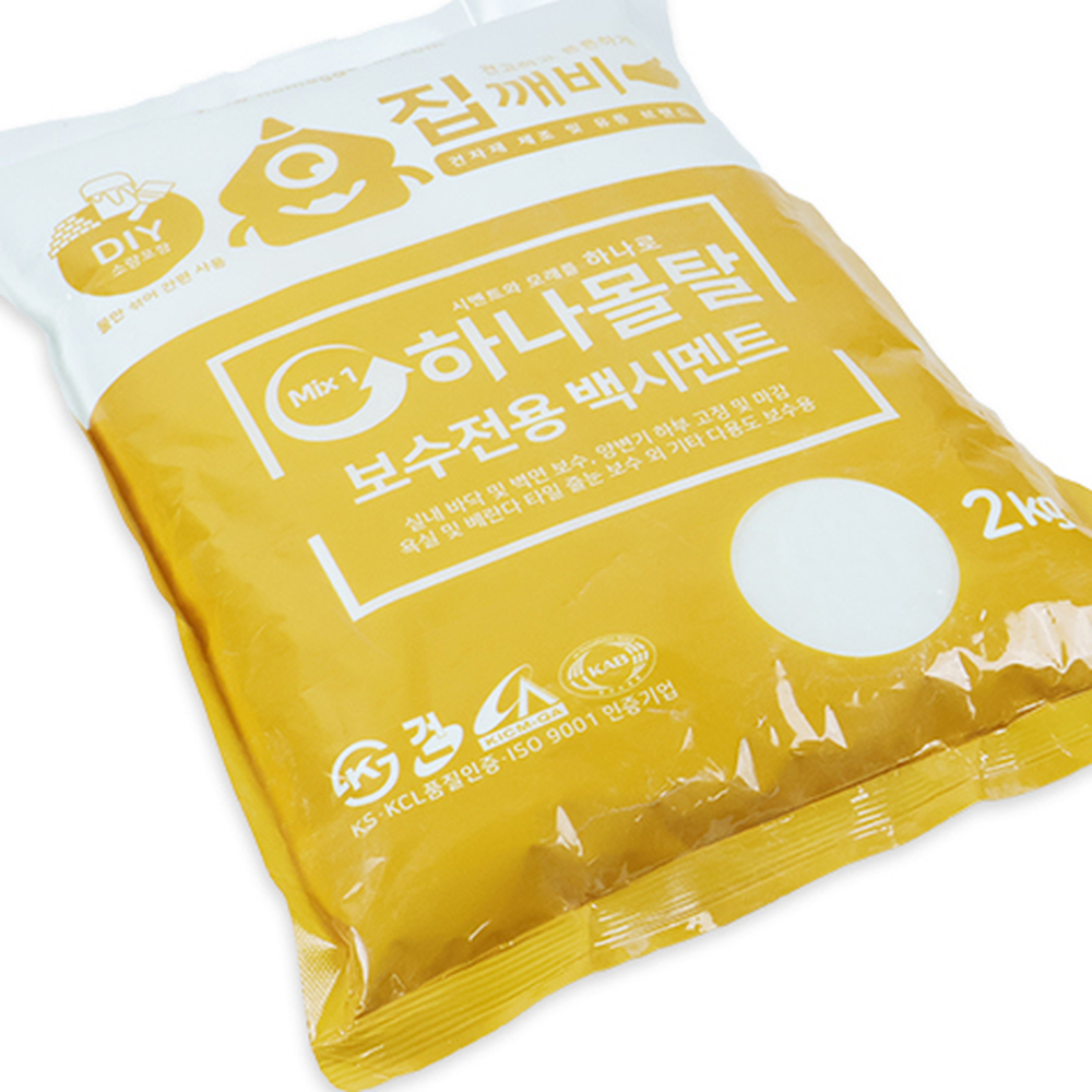 셀프시공타일보수백시멘트 물만섞어욕실보수내장줄눈 간편시공몰탈 2kg - 상세 이미지 2