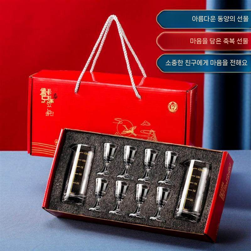 마오타이 잔 세트 주기세트 고량주 백주 중국술 80ml - 상세 이미지 2
