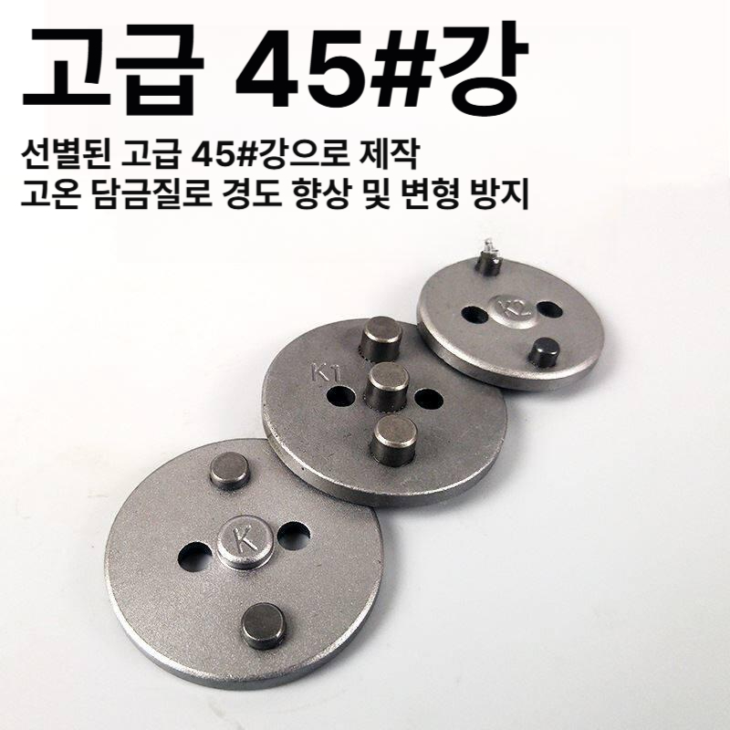 오복이네상점 디스크 브레이크 패드 분해 조립 도구 실린더 압착기 리턴 툴 스프레더 교환 교체 자전거 자동차 21 PIC - 상세 이미지 4