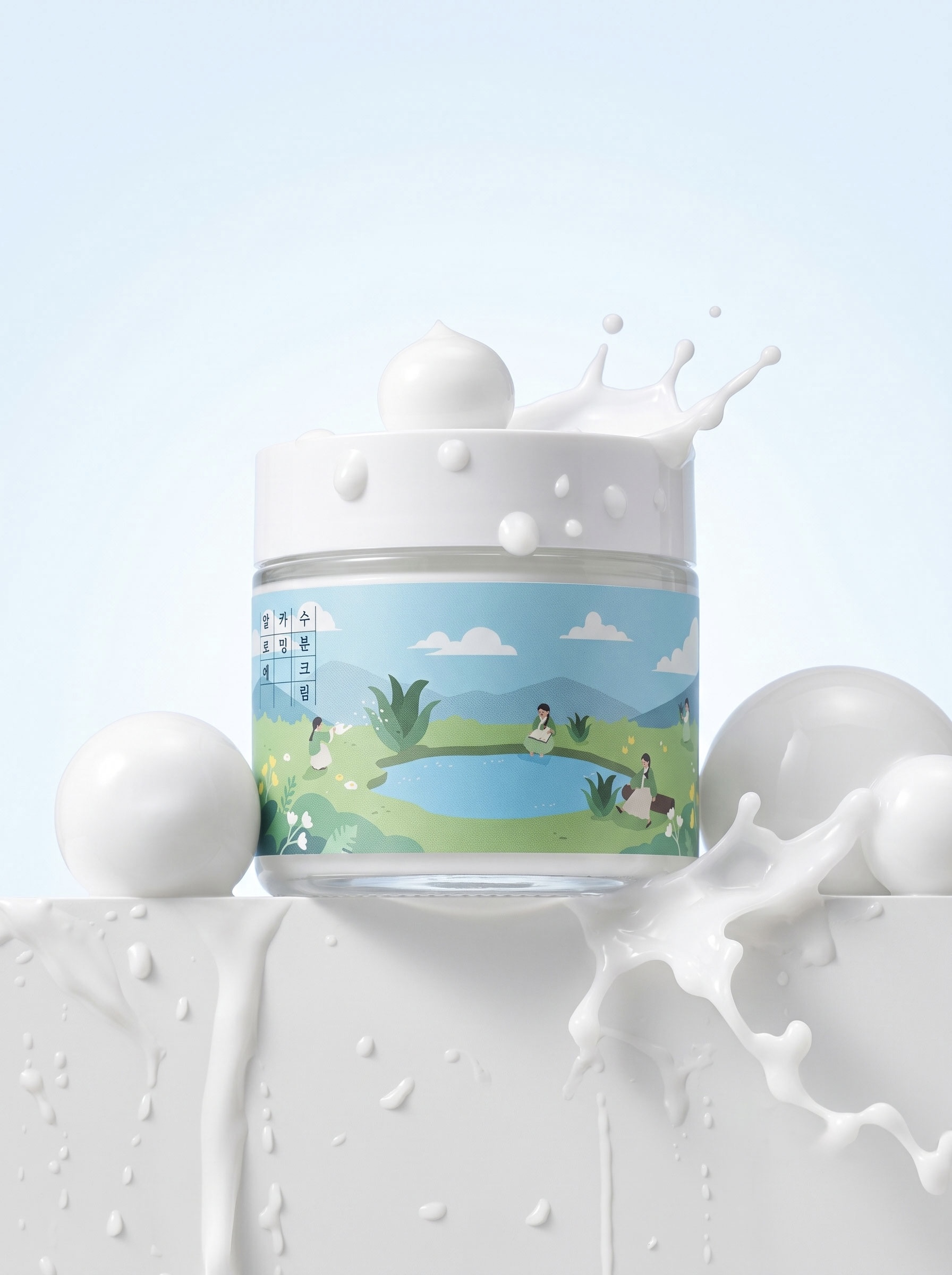 아리라끄 알로에 수분 진정 크림 히알루론산 시카 탄력 미백 80ml - 상품 이미지