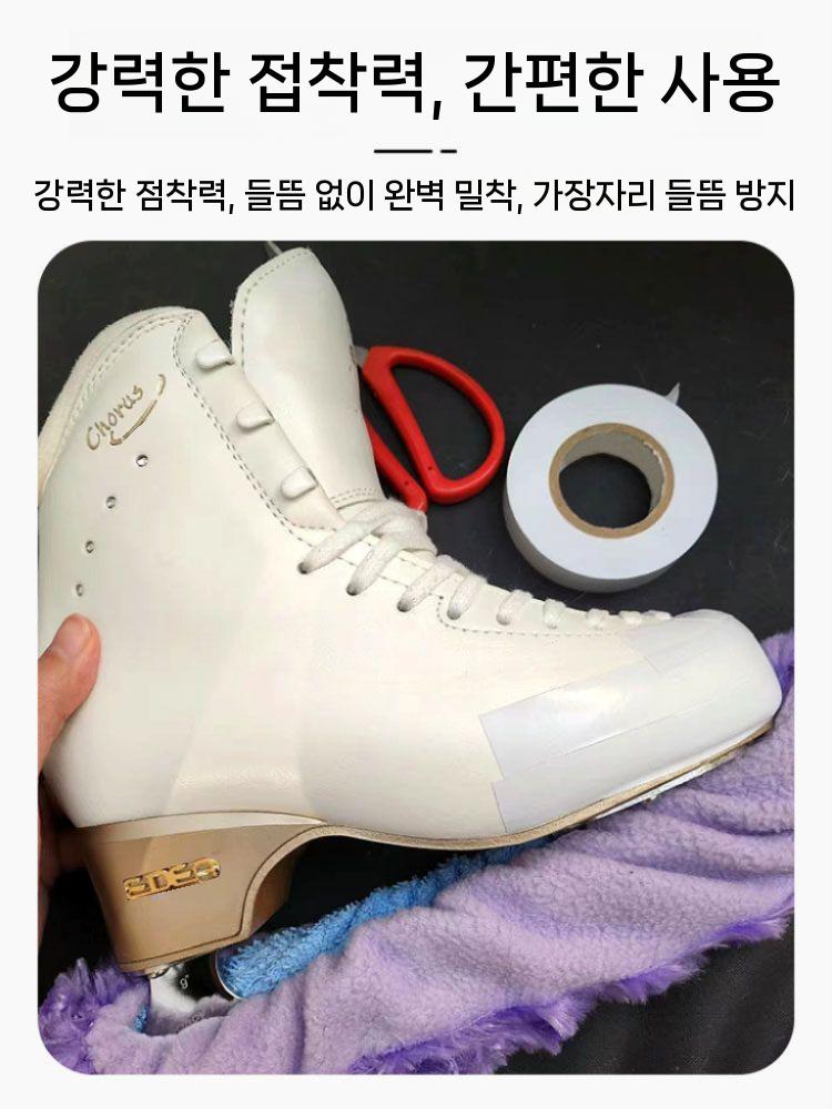 스케이트화 보호 스티커 빙상용 긁힘방지 피겨화 스포츠 화이트 - 상세 이미지 4