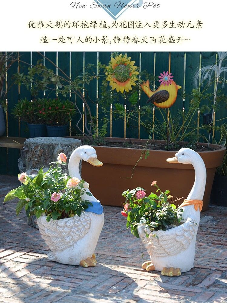 백조 화분 정원장식 테라스 조경 야외 베란다 소품 백조 화분 - 상세 이미지 5