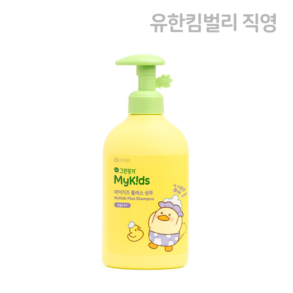 그린핑거 마이키즈 플러스 푸아 샴푸 320ml / 키즈, 아기, 유아, 베이비 - 상품 이미지