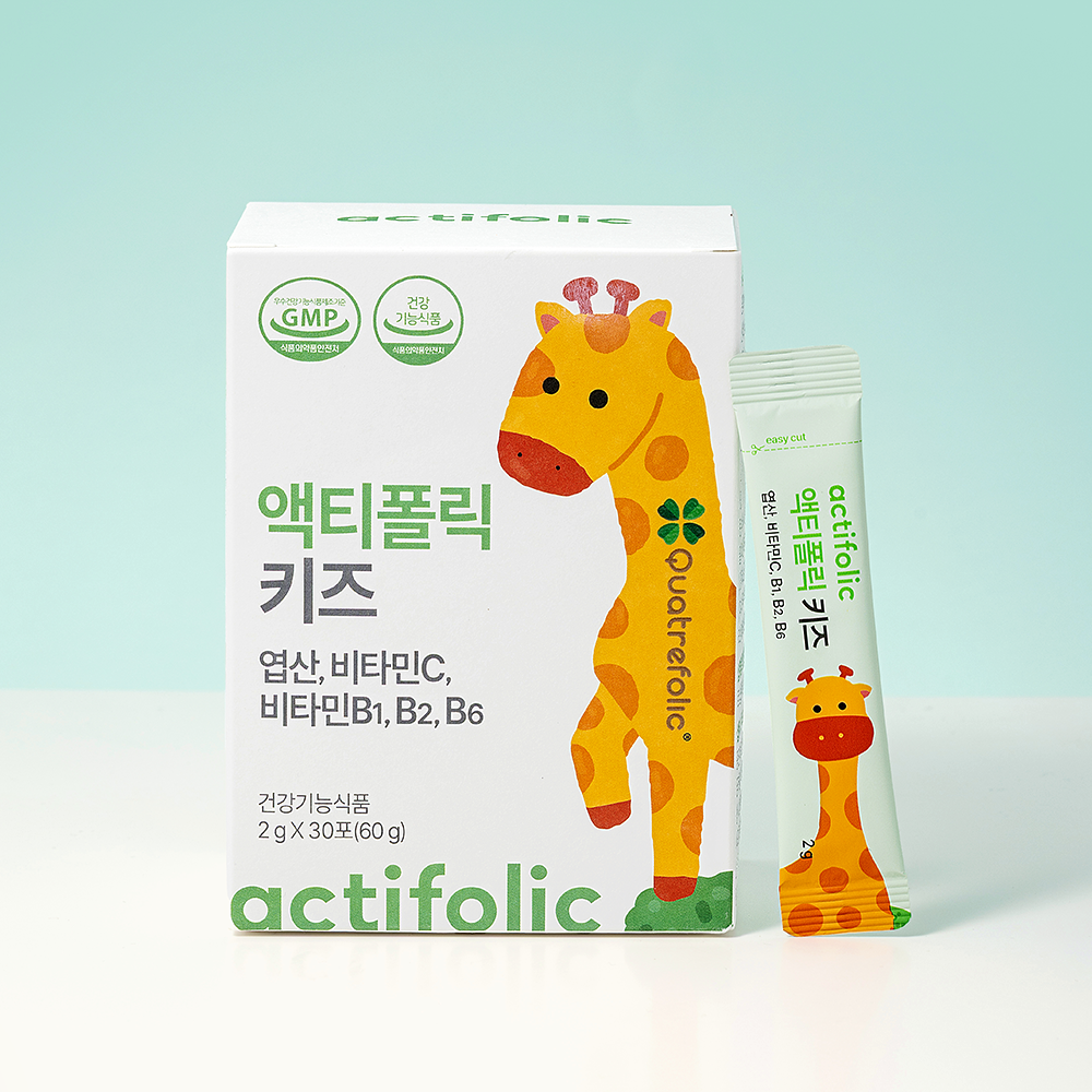 액티폴릭 키즈 활성엽산 비타민 아동엽산 바나나맛 분말 세포혈액생성 유아용 - 상세 이미지 5