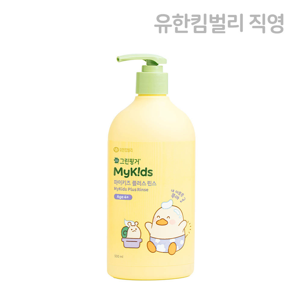 그린핑거 마이키즈 플러스 푸아 린스 500ml X 1EA 가격 비교 그린핑거 스토어 그린핑거 마이키즈 플러스 푸아 린스 500ml X 1EA