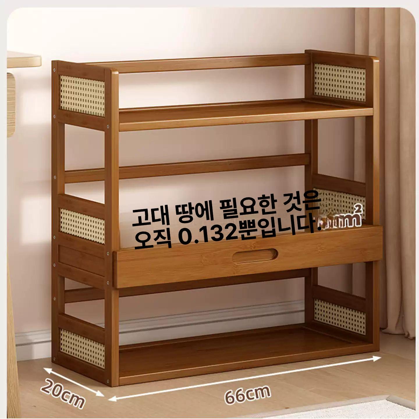 원목 미니 책장 책상위 소형 수납선반 데스크 책상정리 가정용 티 컬러 2단 40cm 서랍 미포함 - 상세 이미지 4