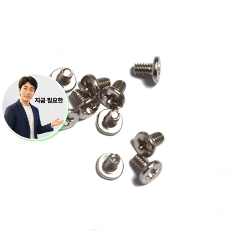쌍문상회 협력사 지금 필요한 m.2 십자나사 3mm 길이 ssd나사 SSD T-SC-SS10 10개입 실버 M2