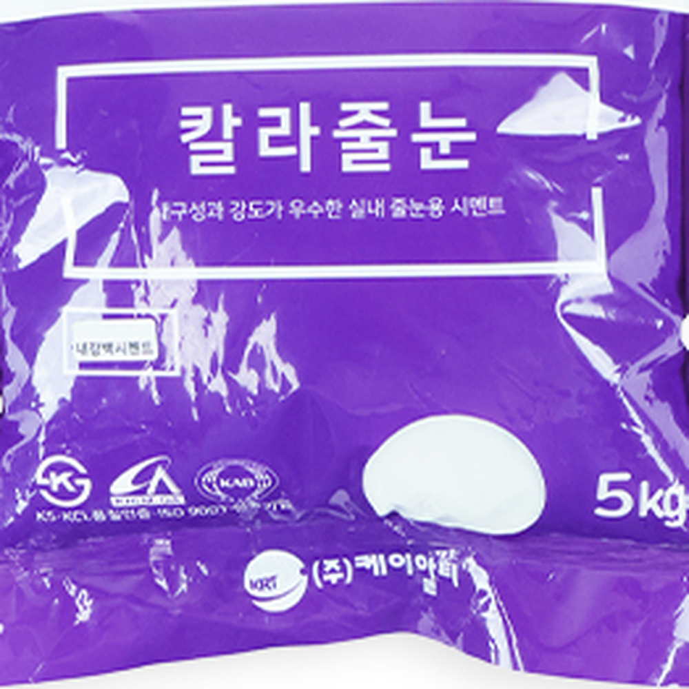 셀프보수 DIY시공타일보수칼라줄눈 소포장줄눈몰탈 5kg - 상세 이미지 2