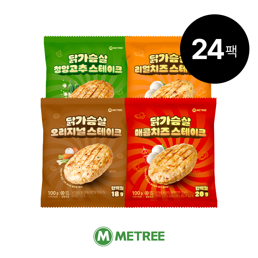 미트리 닭가슴살 스테이크 6종 12팩 - 메인 이미지