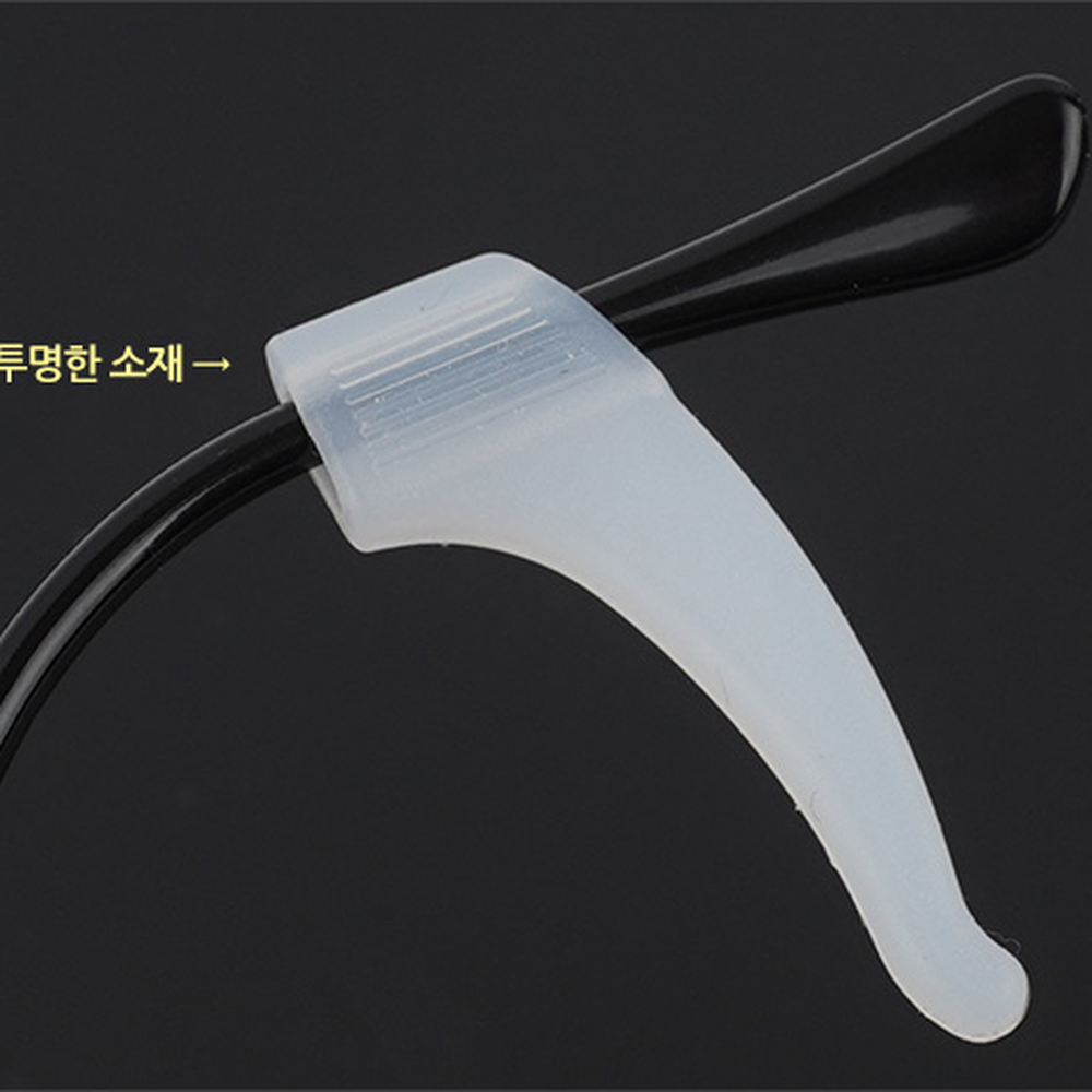 곡선형디자인안경고정고리 미끄럼방지활동성강화 실리콘소재안경귀걸이 2P - 상세 이미지 2