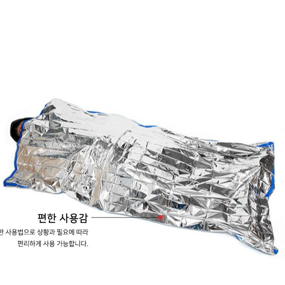 휴대용응급상황비상담요 초경량야외활동재난담요 방수방풍생존필수 90%반사 - 상세 이미지 3