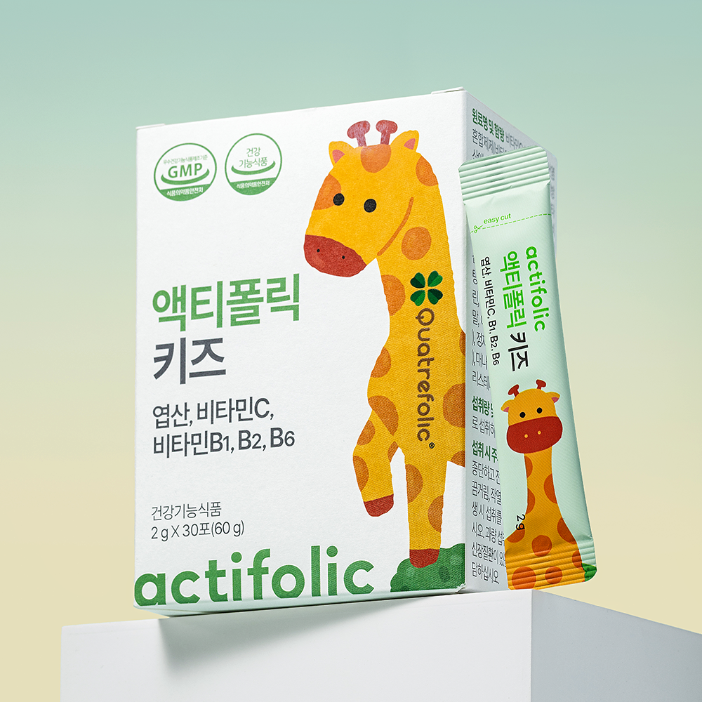 액티폴릭 키즈 활성엽산 비타민 아동엽산 바나나맛 분말 세포혈액생성 유아용 - 상세 이미지 4