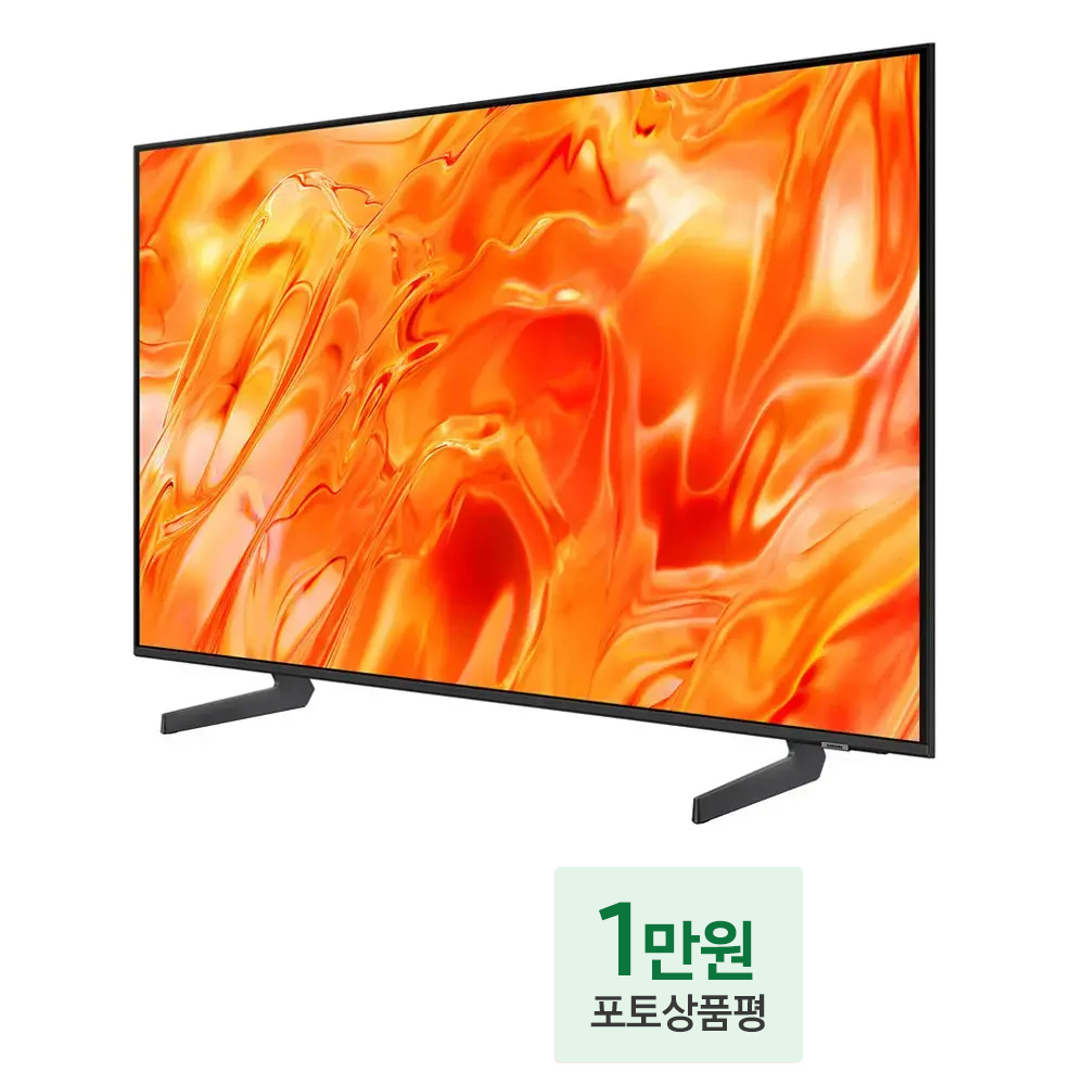 삼성 Neo QLED 214cm 4K AI TV KQ85QNH70AFXKR 대형티비 스탠드 상품 이미지