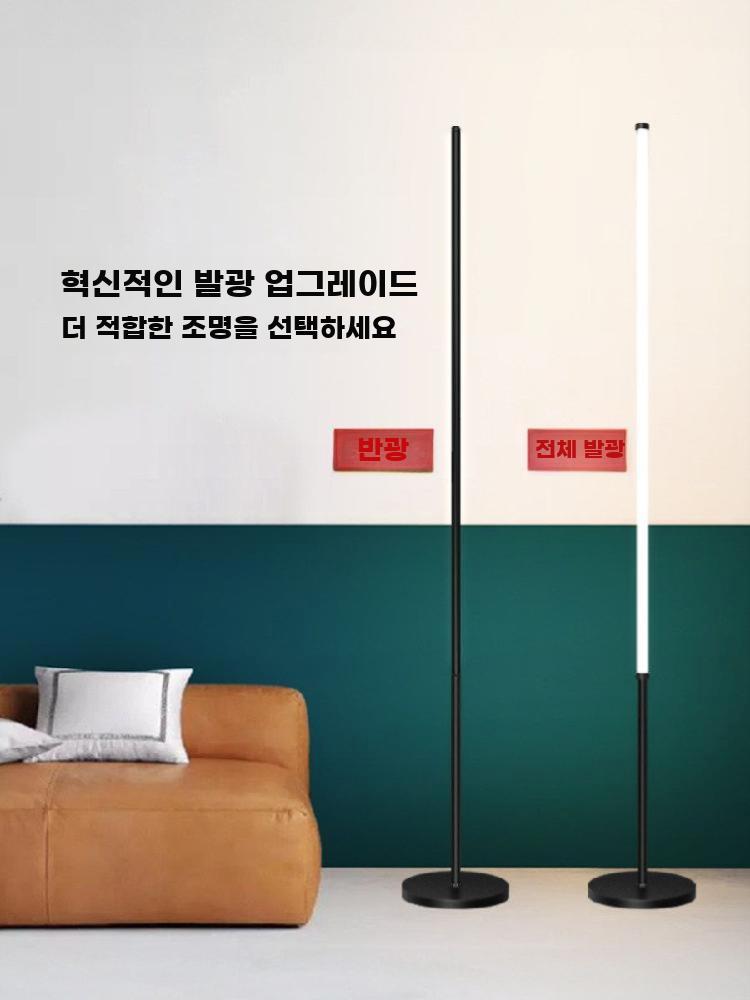 스탠드 조명 무드등 플로어 램프 LED 거실 침실 수직 블랙 - 상세 이미지 4