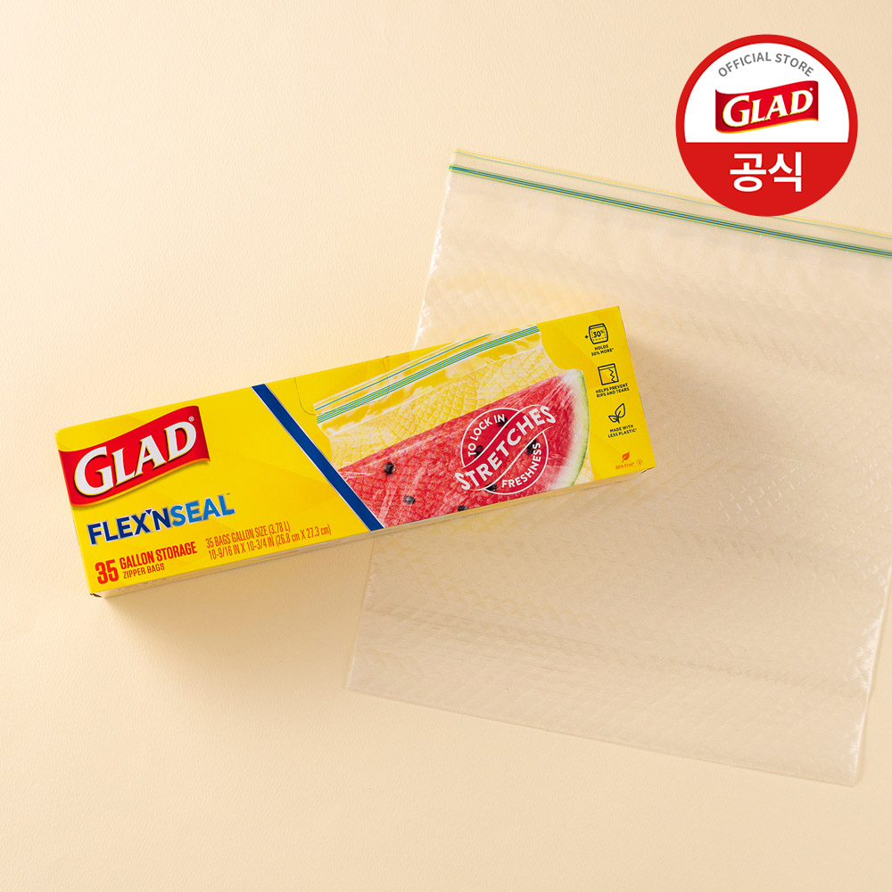[BEST] 글래드 늘어나는 매직백 냉장 대형 냉장고정리 지퍼백 투명, 35매, 4개 - 상세 이미지 4