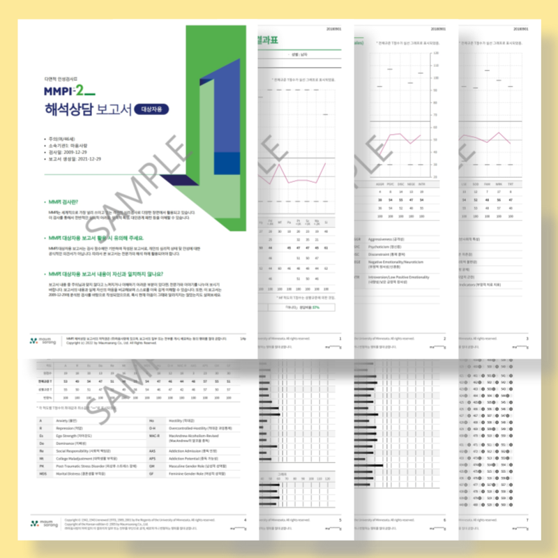 상품 이미지 1