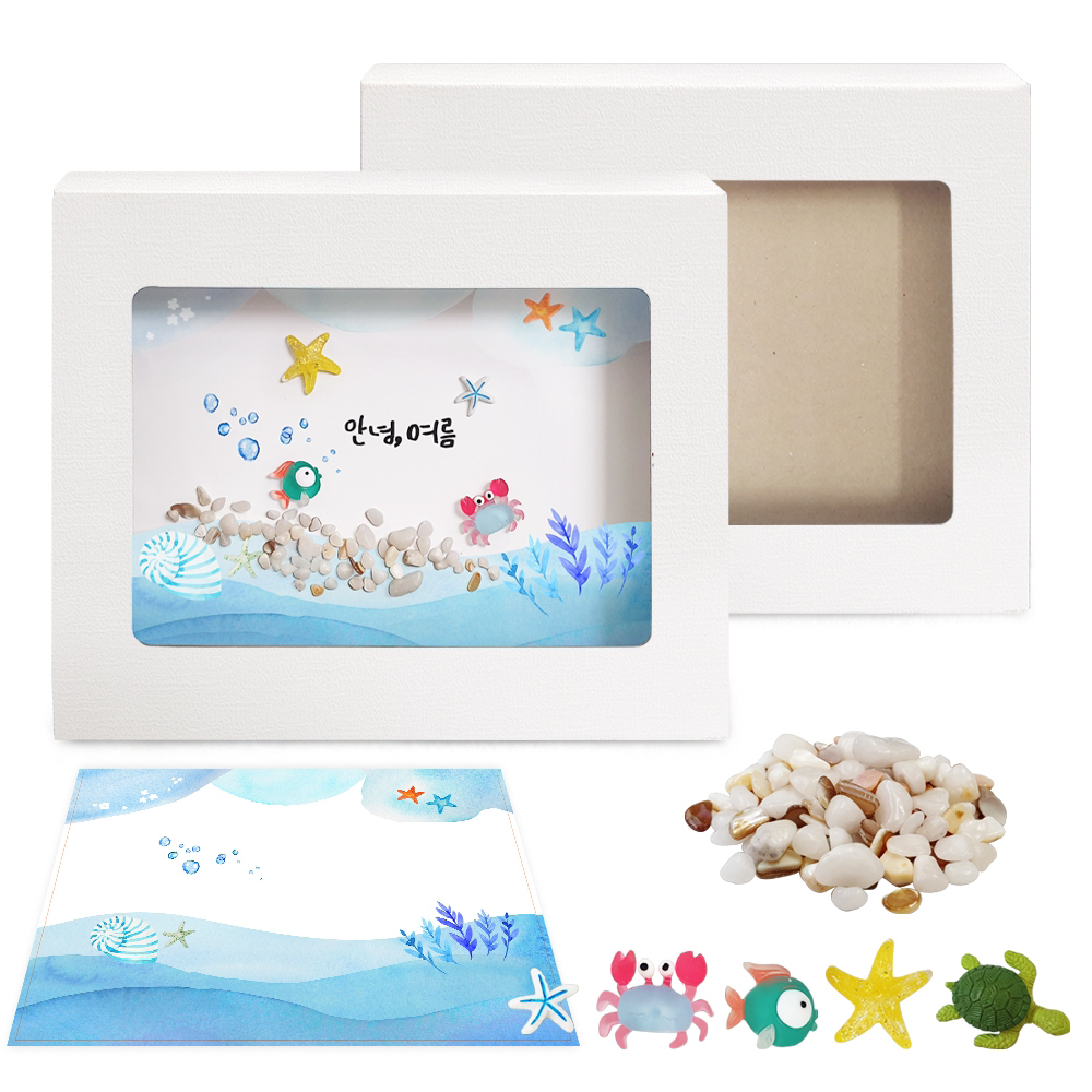여름바다 종이액자 만들기 키트 천연조개 꾸미기 유치원 돌봄교실 방과후 미술교구 - 상세 이미지 4