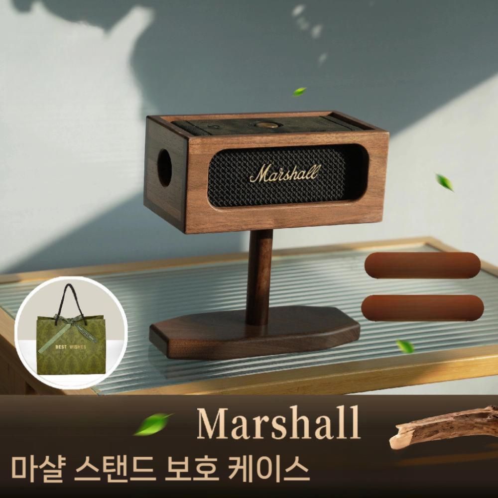 엠버튼3 스피커 케이스 스피커 원목 스탠드 블랙 월넛 데스크탑 거치대 - 상세 이미지 2