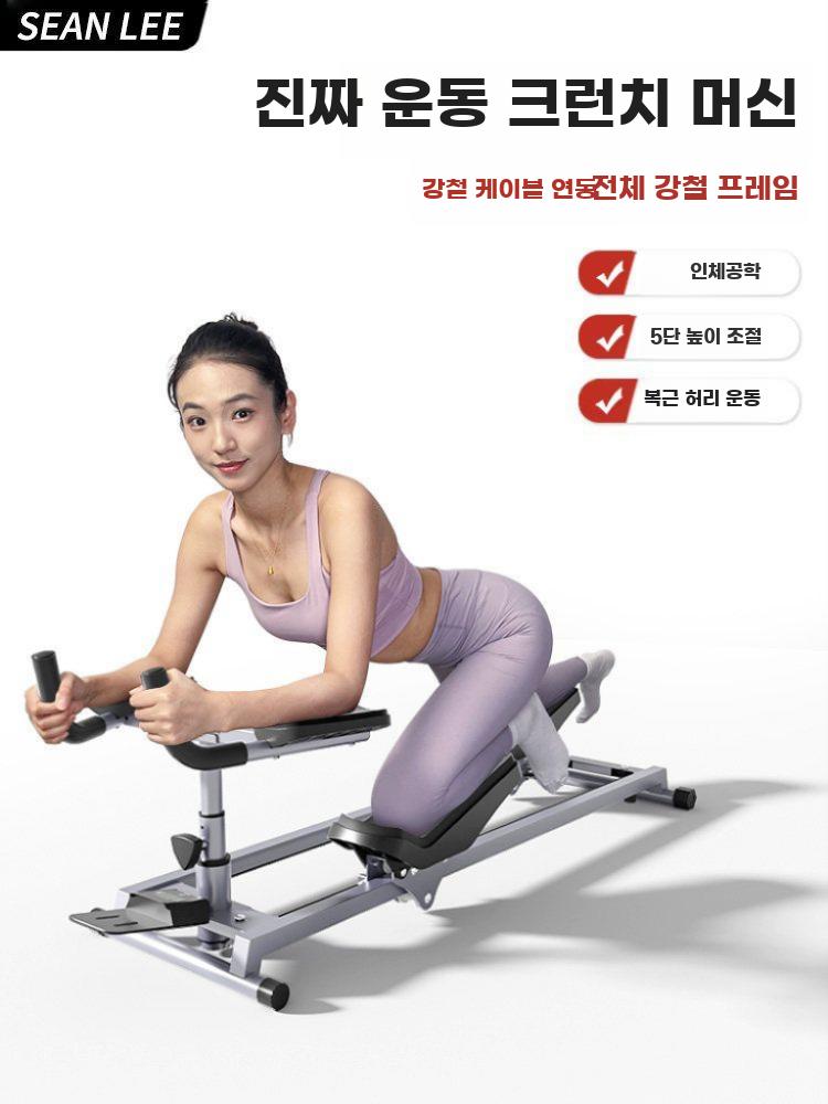복근 운동기구 슬라이드 코어 전신 홈트레이닝 요추 - 상세 이미지 2
