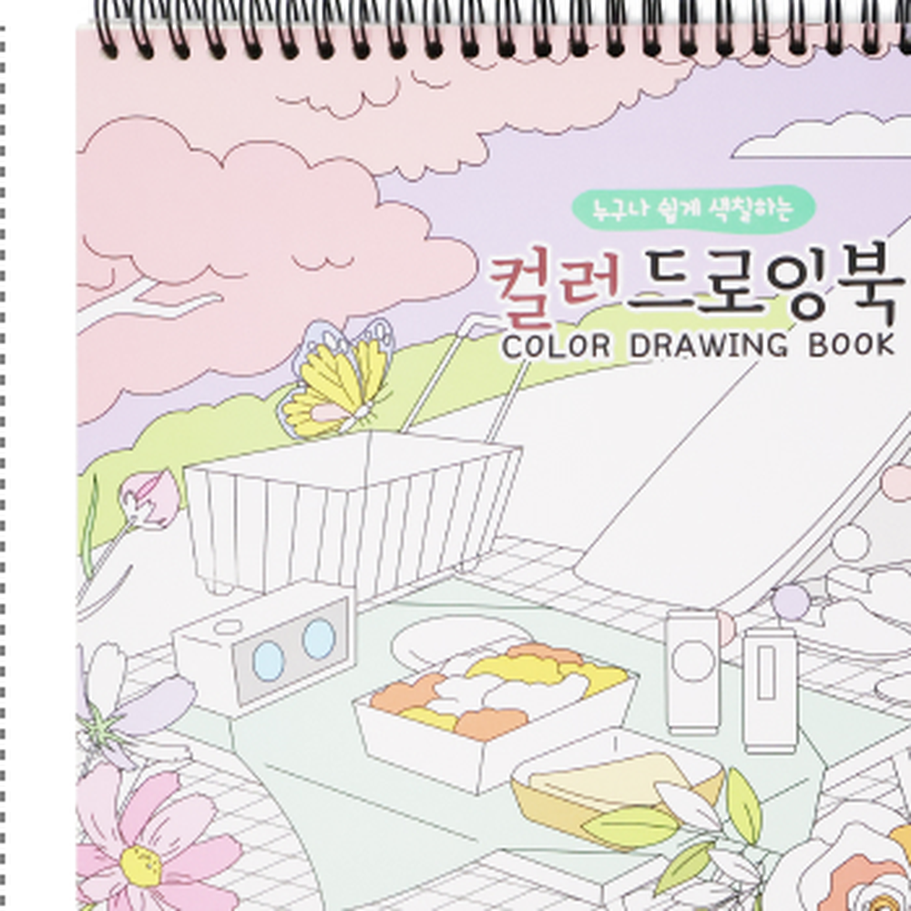 스프링제본미술놀이드로잉북 취미활동성인용색칠공부 무형광재질안티스트레스컬러링북 70가지도안 - 상세 이미지 2