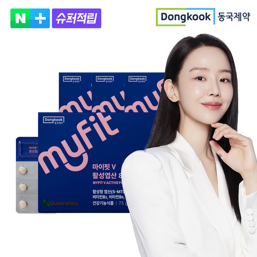 [3+1] 동국제약 마이핏 V 활성엽산 임신준비 임산부영양 30정, 4개 - 상품 이미지
