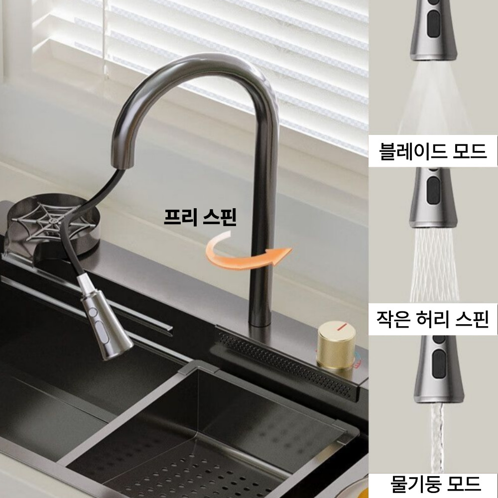 스퀘어 사각 싱크볼 리폼 싱크대 교체 스텐 멀티 설거지통 엠보 - 상세 이미지 2
