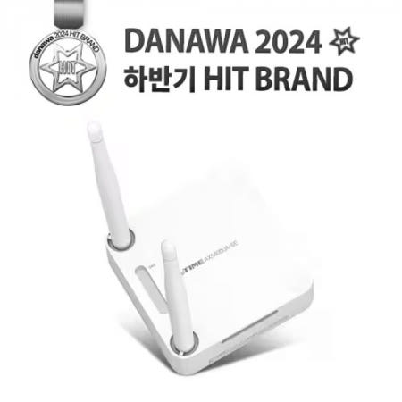 아이피타임 AX5400UA-6E 무선랜카드