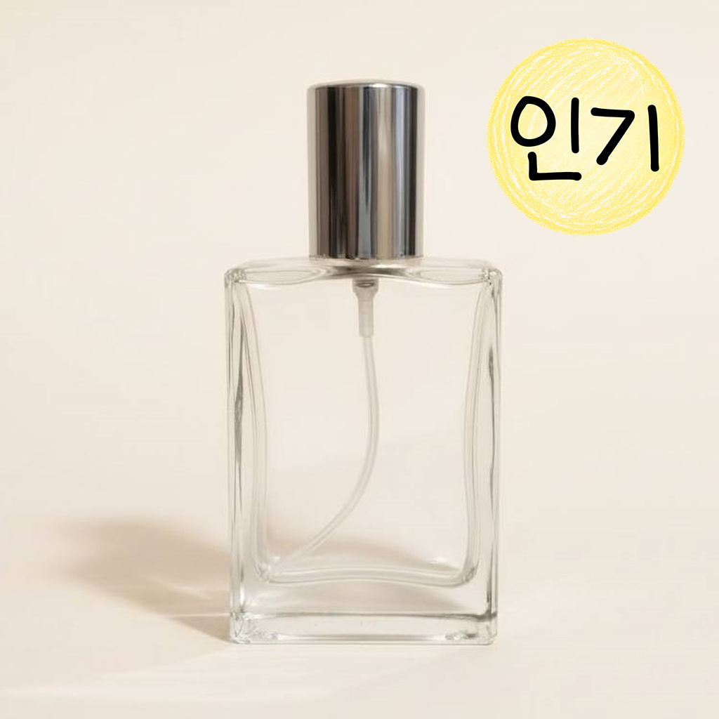 깨끗한 리필형 향수 공병 30mL - 상품 이미지