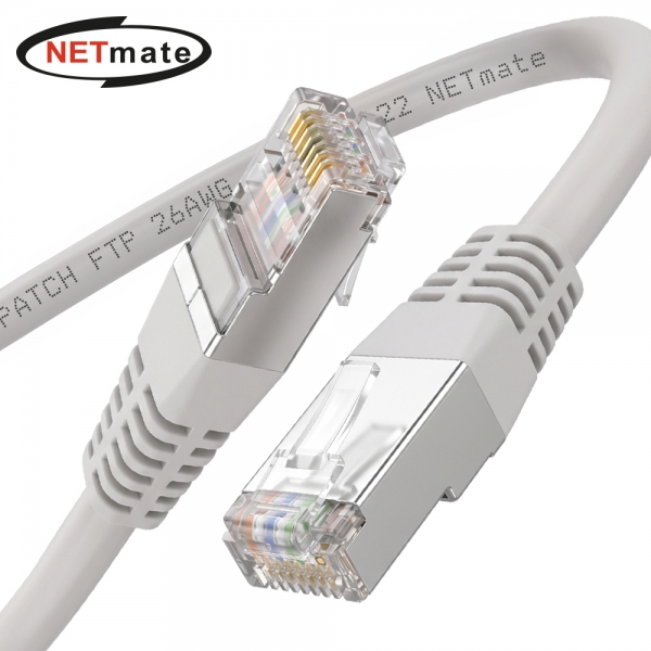강원전자 넷메이트 CAT.5E FTP 다이렉트 케이블 0.5m NMC-F5005