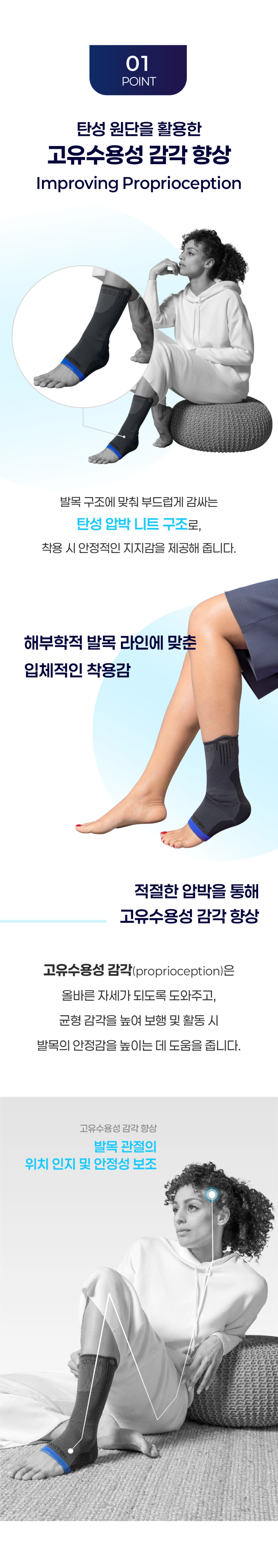 말레오액션_상세-02.jpg (848×4785)