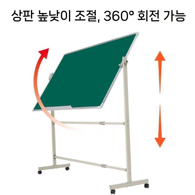 화이트보드 보드 칠판 게시판 스탠드 대형 이동식 회의 90x120cm - 상세 이미지 2