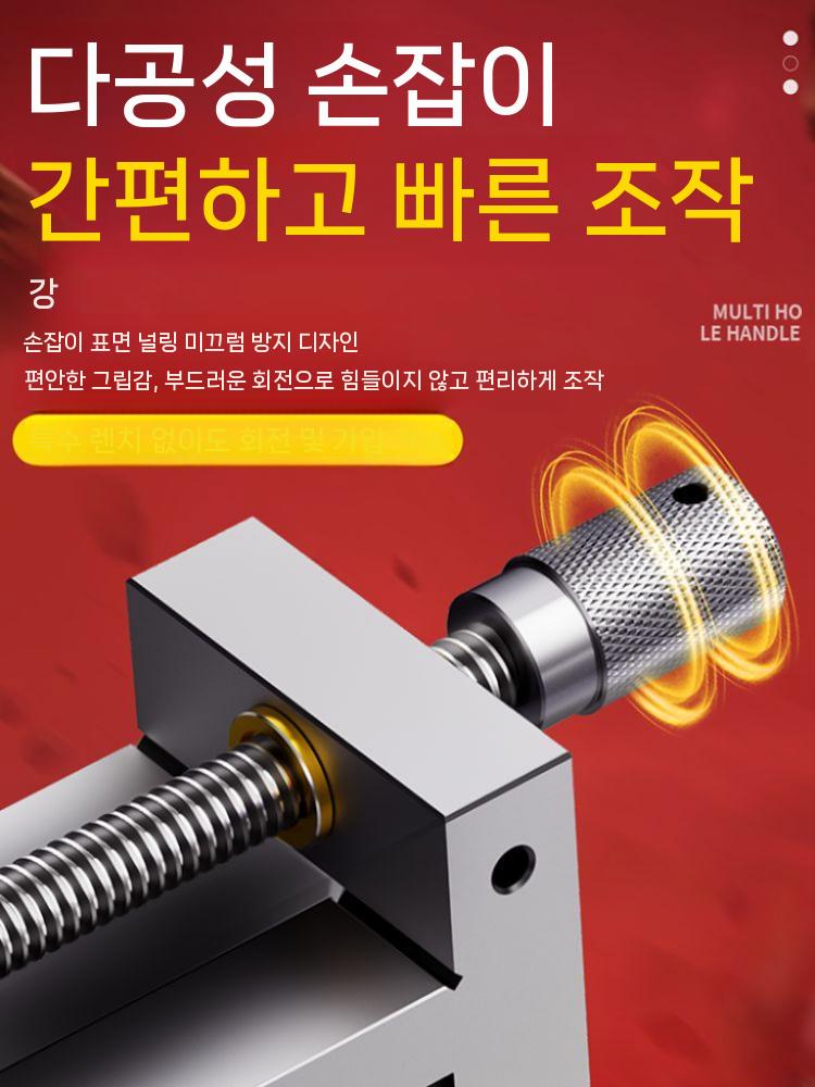 바이스 테이블 고정 소형 벤치 정밀 탁상용 공방 목공 2인치 - 상세 이미지 3