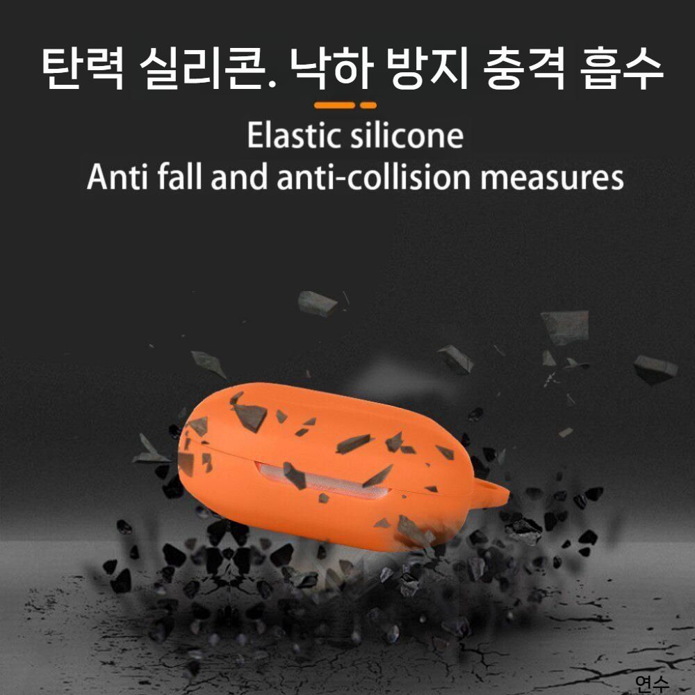 순토 스파크 블루투스 이어폰 보호 케이스  소프트 실리콘 커버 - 상세 이미지 3