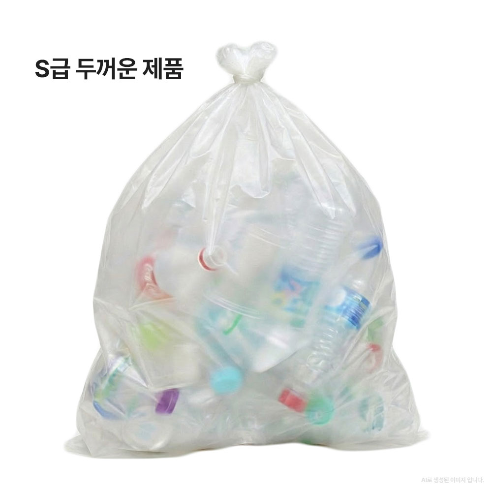 다패킹 두꺼운비닐봉투 S급 재활용 분리수거 휴지통 투명 속지 50L, 30매, 1개 - 상품 이미지