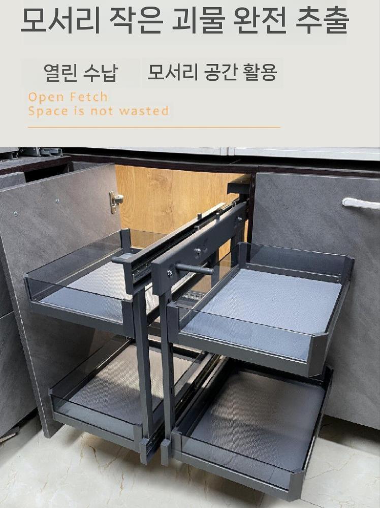 씽크대 코너장 수납장 캐비닛 하부장 수납 선반 캐비넷 300형 - 상세 이미지 2