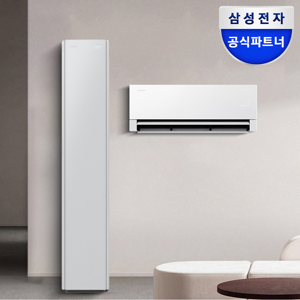 삼성 AI 무풍콤보 갤러리 프로 멀티에어컨 일반배관 AF90H17D27SRS 전국설치 제품 이미지