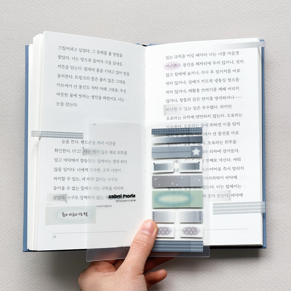 숏 인덱스 플래그 독서 책 밑줄 스티커 머쉬룸 빌리지 - 상세 이미지 3