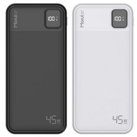 모루이 PD PPS 45W 보조배터리 MT-45 20000mAh