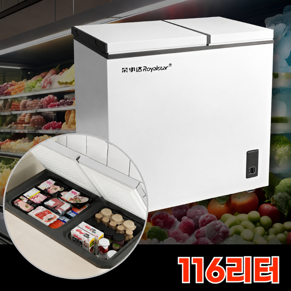 리빙스 양문형 미니 김치냉장고 뚜껑형 2도어 슬림 냉장 냉동 술장고 음료 116L - 상품 이미지