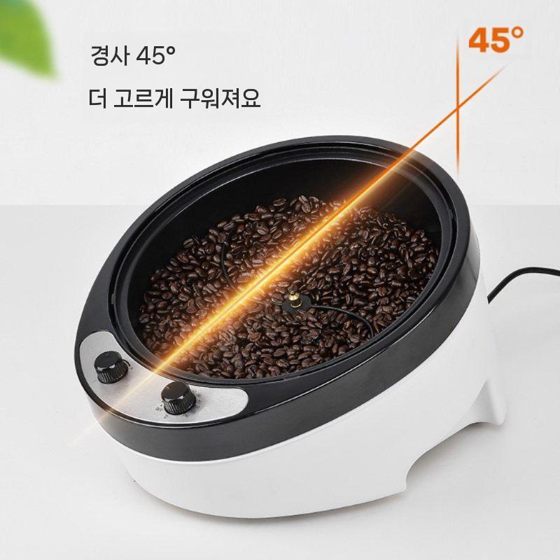 로스터기 커피 로스터 로스팅 기계 가정용 생두 - 상세 이미지 3
