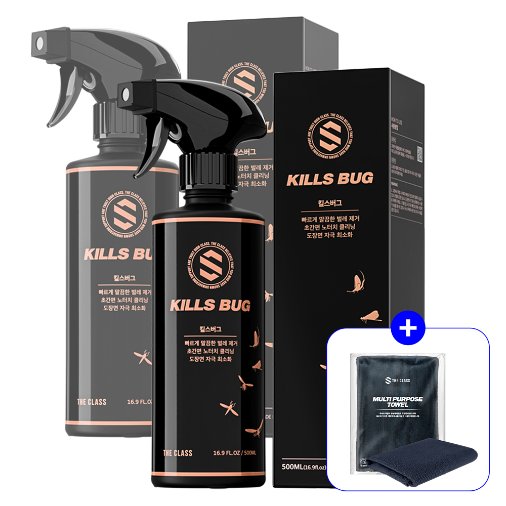 더클래스 킬스 버그 벌레제거제 송진 새똥 리무버 버그클리너 벌레자국제거 500ml, 2개